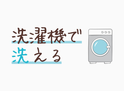 0.2Lのスープジャーポーチが新登場✨