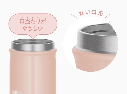 スープランチしませんか😊