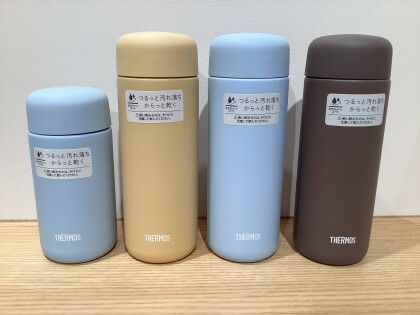 新入荷‼️セラクリーンコート水筒✨