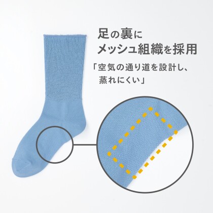 New‼️締め付けないソックス入荷✨