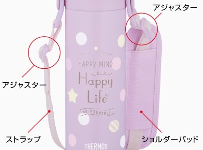 New‼️ストラップ付き水筒入荷✨