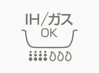 New‼️フライパン🍳