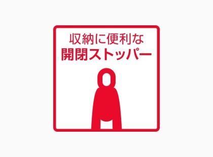 オススメ✨ナイロントング!!