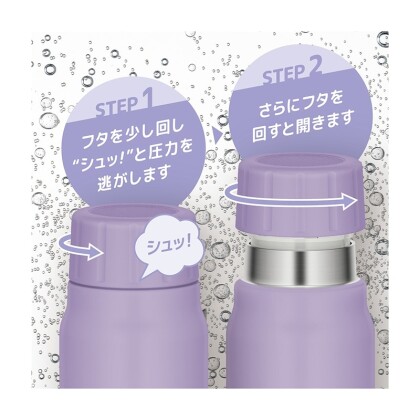 冷たさキープ‼️炭酸ボトル🫧