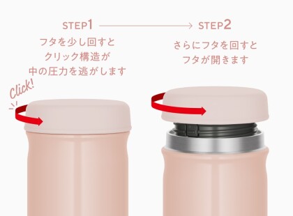 スープランチしませんか😊