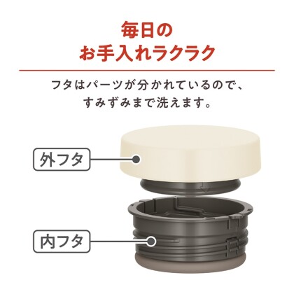 スープジャー新入荷‼️