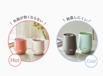 New‼️カラフルなカップ✨
