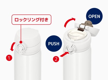 アデリアレトロ限定水筒✨入荷しました❣️