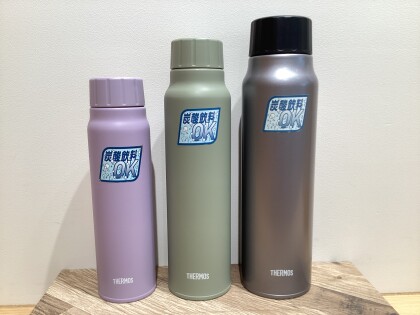 冷たさキープ‼️炭酸ボトル🫧