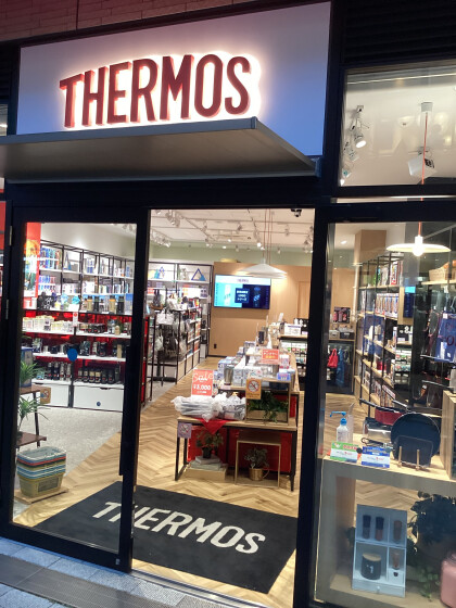  2周年記念セール🎉 開催中です📣