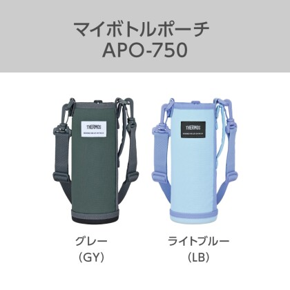 新入荷‼️水筒ポーチ😉