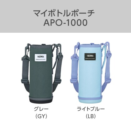 新入荷‼️水筒ポーチ😉