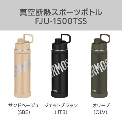 新入荷‼️1.5L直営店限定ボトル‼️