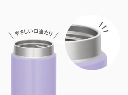 新色登場✨お味噌汁１杯分のスープジャー！！