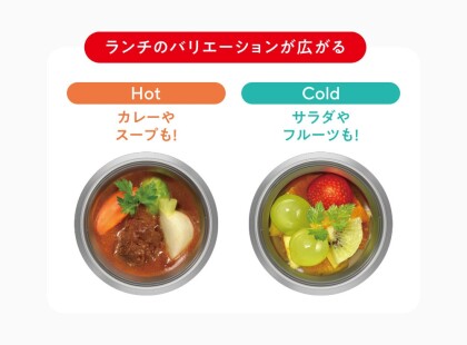 新入荷‼️お手入れカンタン✨スープジャー