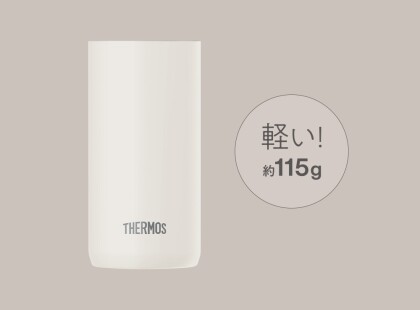  ✨軽い✨タンブラー‼️