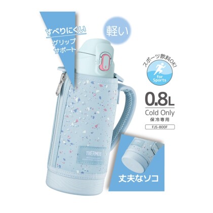 大人気✨スポーツボトル‼️