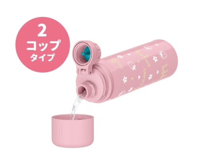 3ウェイボトル入荷‼️