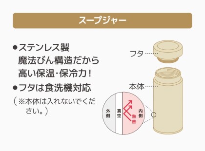 そと麺♫はじめませんか？