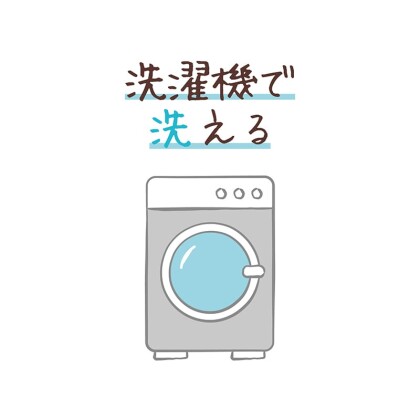 洗濯機で洗えるポーチ✨
