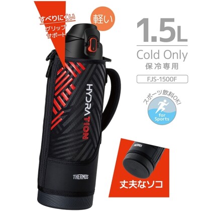 大人気✨スポーツボトル‼️