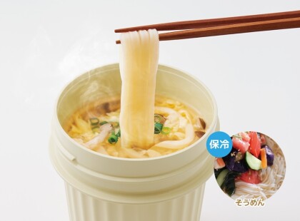 麺をお弁当に✨