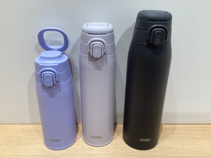 新入荷‼️キャリーループ水筒✨