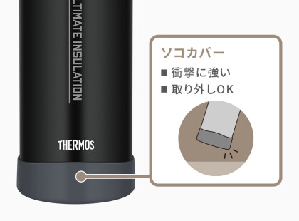 念願の山専用ボトル入荷致しました‼️