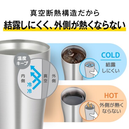 シンプルなスタンダードモデル✨タンブラー😊