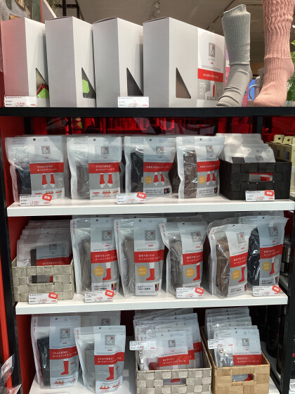 新規アパレル商品入荷‼️