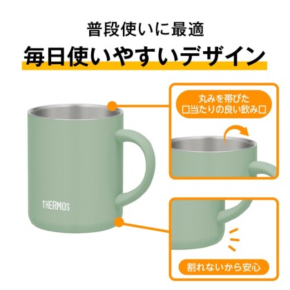 New‼️新色登場✨マグカップ😌
