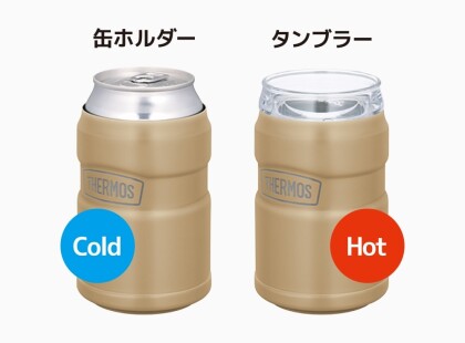 飾ってもカッコいい✨2W缶ホルダー‼️