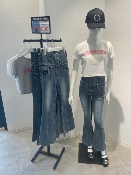 期間限定‼️お得なハイウエストフレアデニムのセットプライス❤️