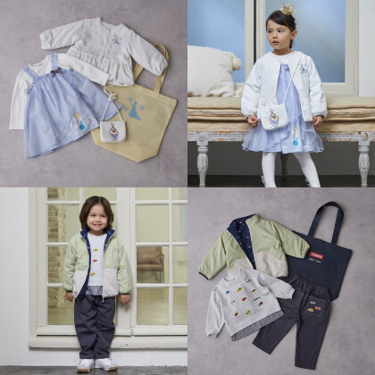 数量限定❗️プレミアムセット2026✨