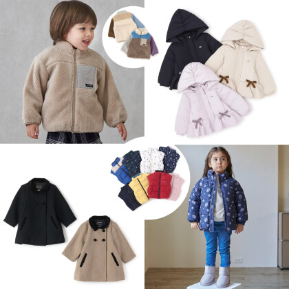 MAX50%OFF❗️WINTER SALE❄️