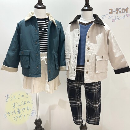 アウターコレクション2025🧥🤎