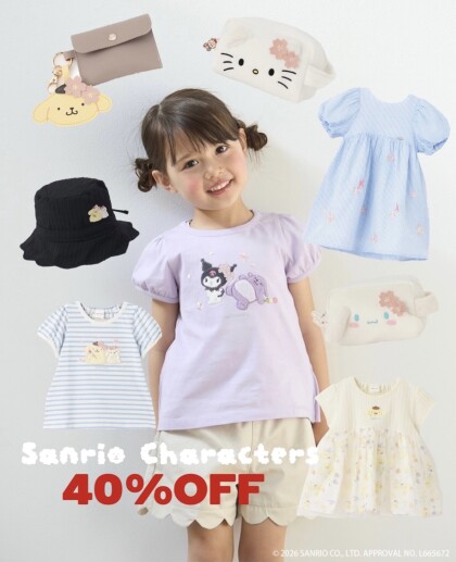 【南町田限定】サンリオ40%OFF🍎🎀