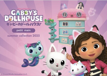 ✨新作✨ギャビーのドールハウス👜🩷
