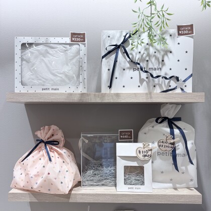 ギフトにおすすめ♥️ハートモチーフアイテム特集♥️