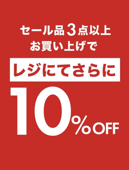 ✨新作✨ギャビーのドールハウス👜🩷