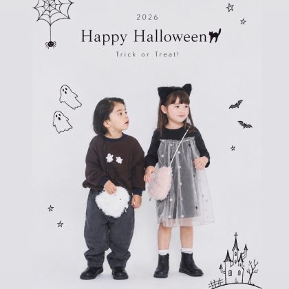 ハロウィンアイテムが登場🎃🦇🕸