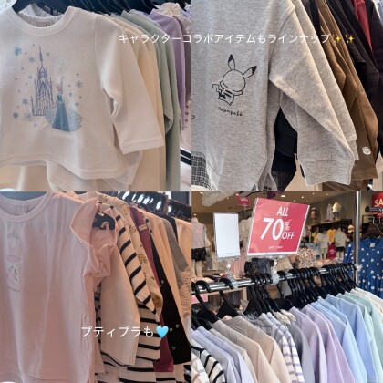 ALL70%OFF❗️アウトレット品入荷⭐️