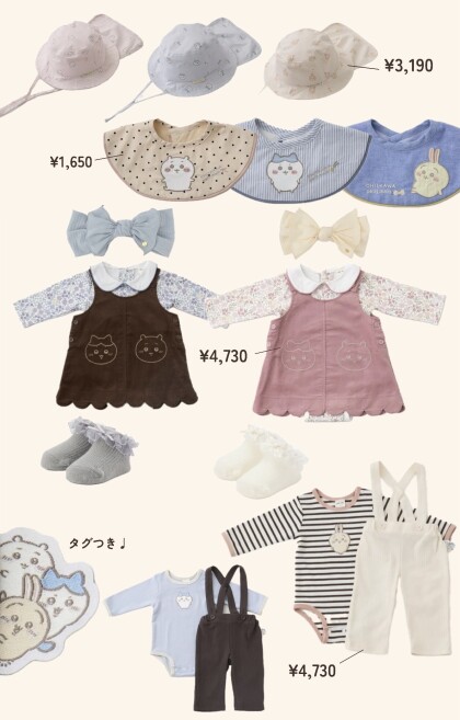 【ちいかわ新作】大人気コラボ第3弾🏠