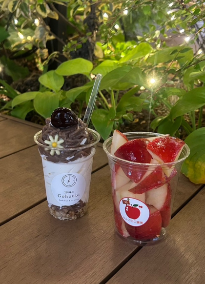 新しいりんご飴の味登場！！