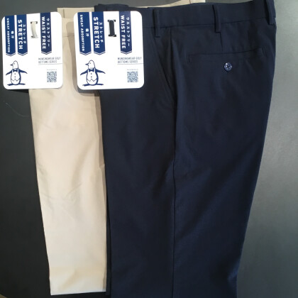 春物ボトムス入荷！