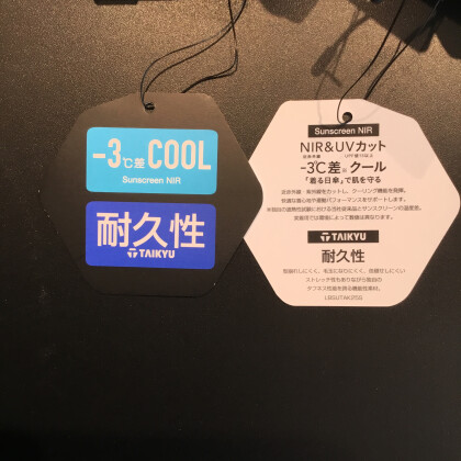 半袖スウェットパーカー&パンツ
