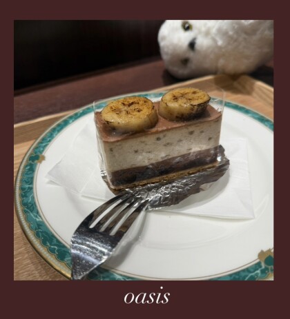 💛バナナのチョコレートムースを使用した新作ケーキが登場💛