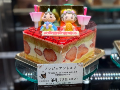 🍫💝ひな祭り❣️