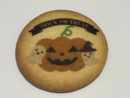 coming soon...🎃
