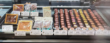 【予告】オアジス1周年セールのご案内